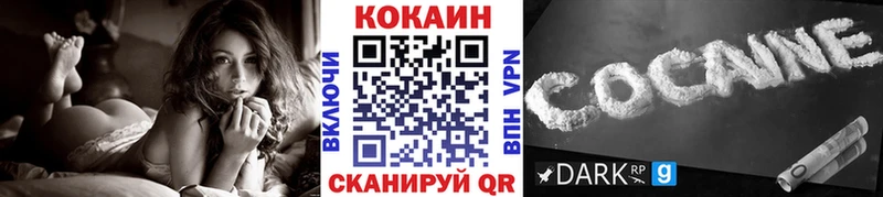 Магазины продажи наркотиков Сортавала APVP  Каннабис  Cocaine 