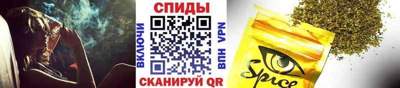 Бутират BDO  Сортавала 