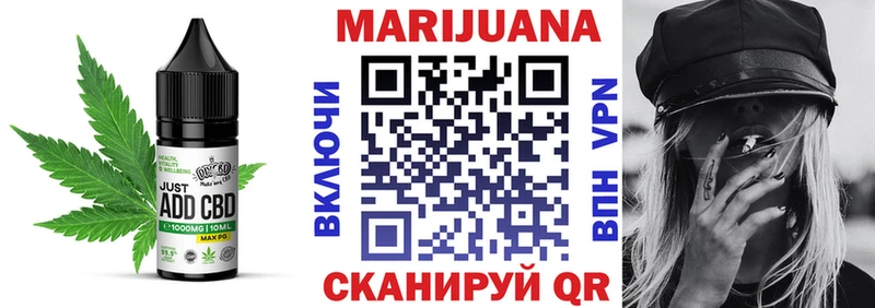 Cannafood конопля  цены   Сортавала 