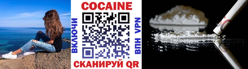 Кокаин 98% Сортавала
