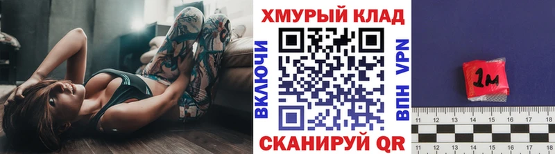 Героин герыч  продажа наркотиков  Сортавала 