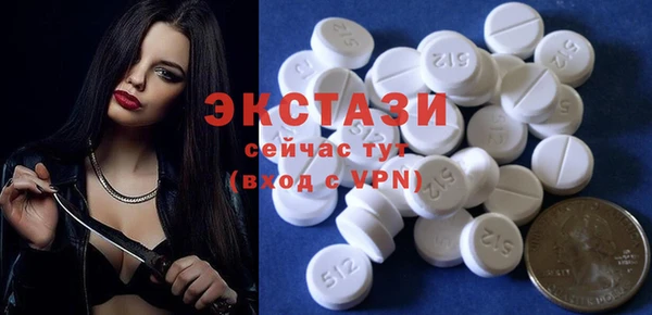 хмурый Баксан
