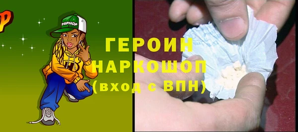 PSILOCYBIN Арсеньев