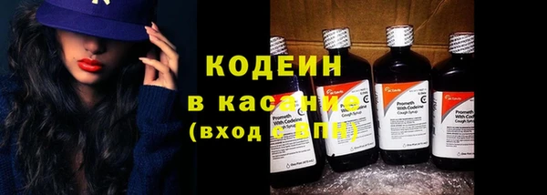 PSILOCYBIN Арсеньев