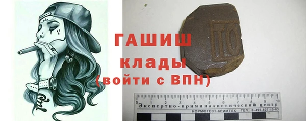 хмурый Баксан