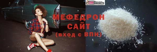 PSILOCYBIN Арсеньев