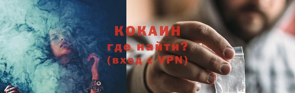 хмурый Баксан