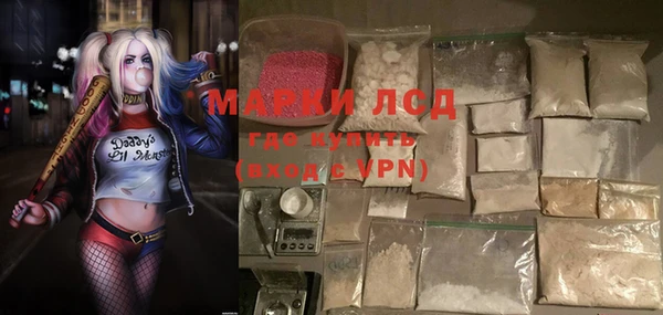 хмурый Баксан