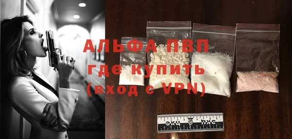 хмурый Баксан