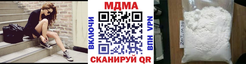 MDMA Molly  Сортавала 