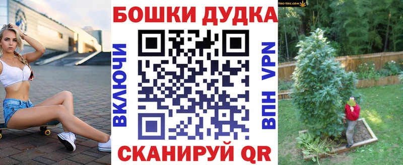Конопля MAZAR Сортавала